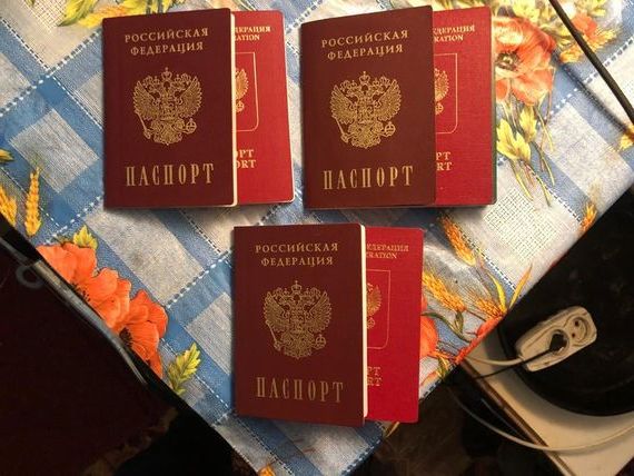 прописка в Снежинске