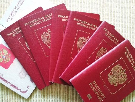 прописка в Снежинске